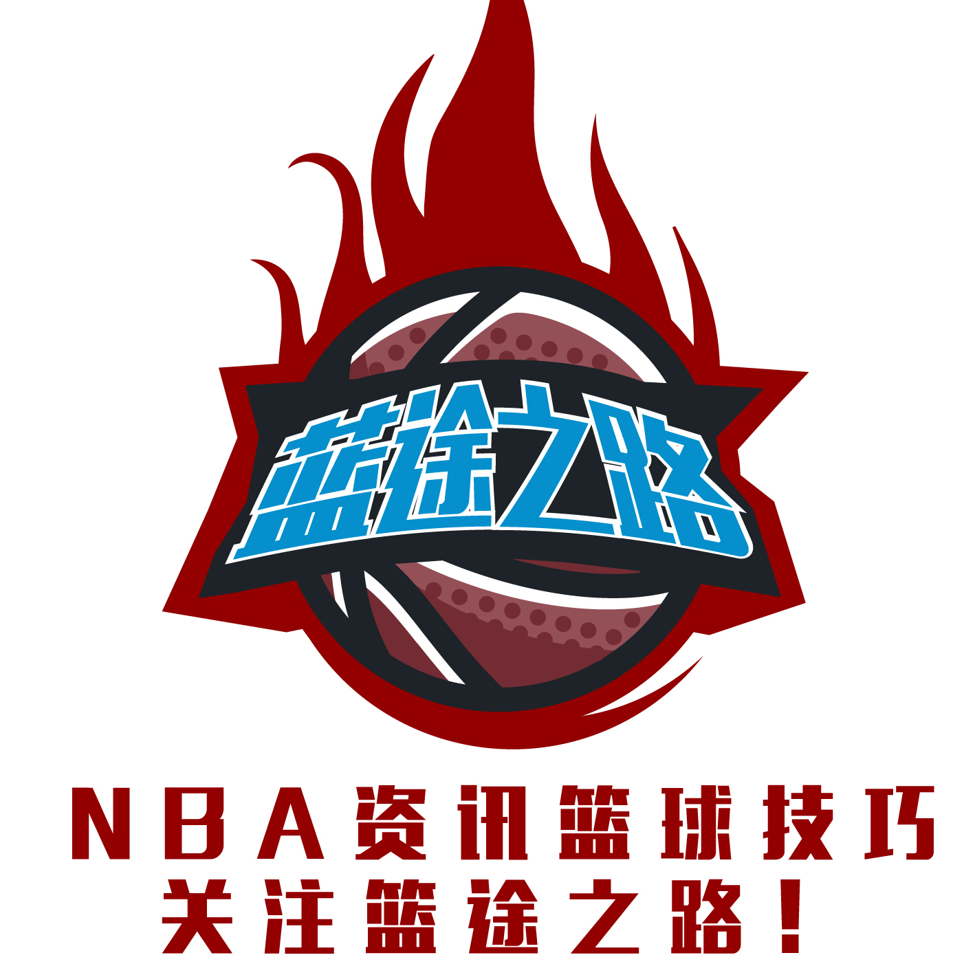 个案