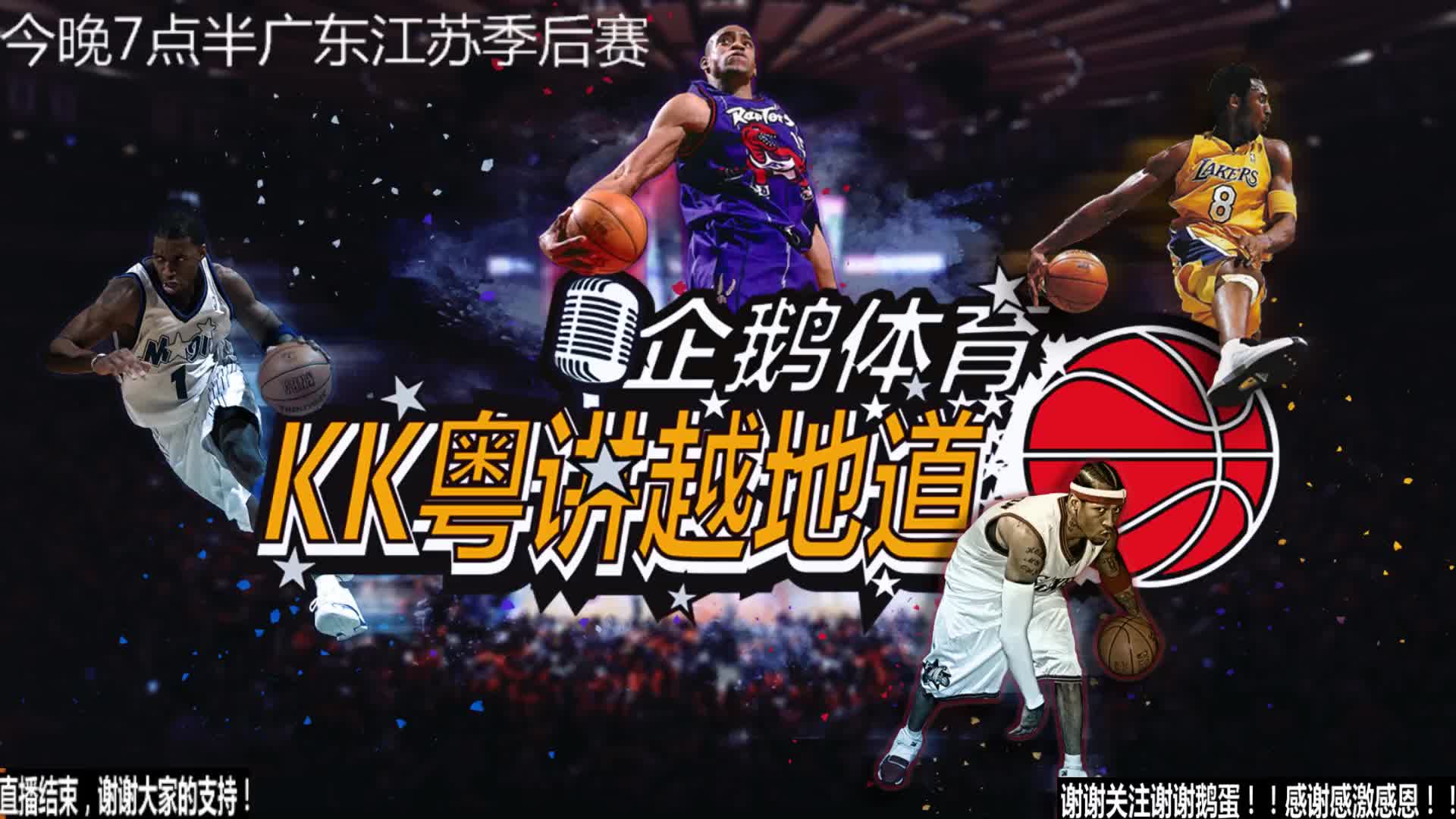 为最