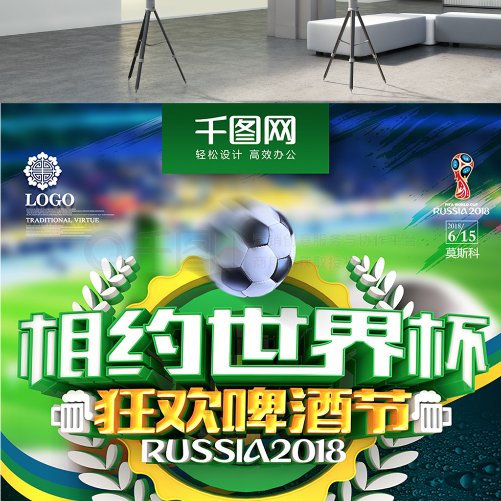 翻倍回报取